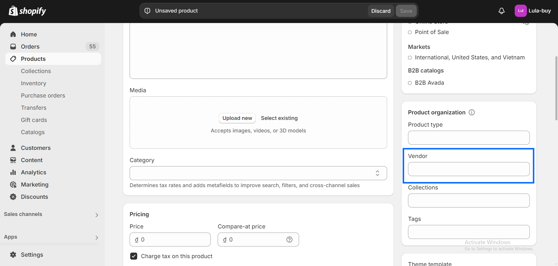 Enter the Product Vendor Information